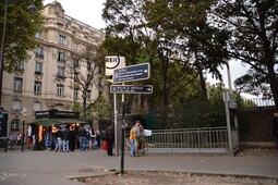RER C Metro Station near Eiffel Tower.jpg