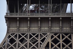 Names Inscribed on Eiffel Tower South Part 1.jpg
