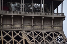 Names Inscribed on Eiffel Tower South Part 3.jpg