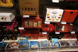 Chocolates for Sale atop of Eiffel Tower in Souvenir Store.jpg