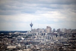 Space Needle-like Round Tower in Paris.jpg